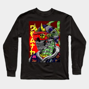 Cyber Skull Long Sleeve T-Shirt